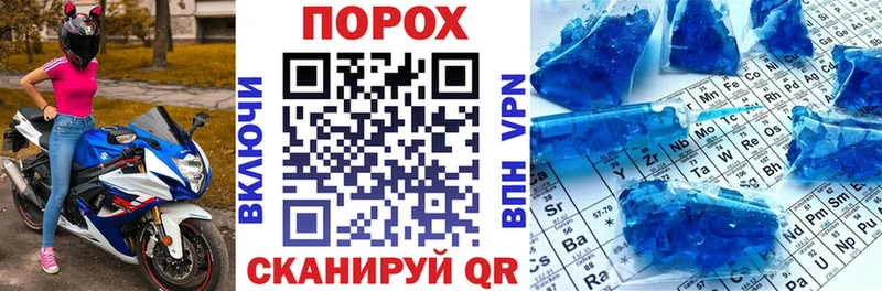 АМФ Premium Евпатория