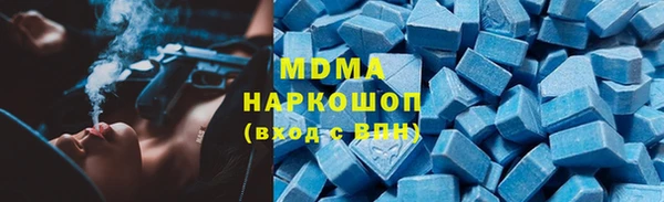 герыч Алексин