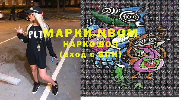 таблы Алексеевка