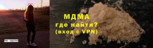 таблы Алексеевка