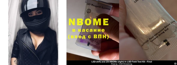 кокаин колумбия Алзамай