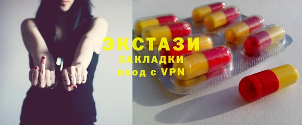 таблы Алексеевка