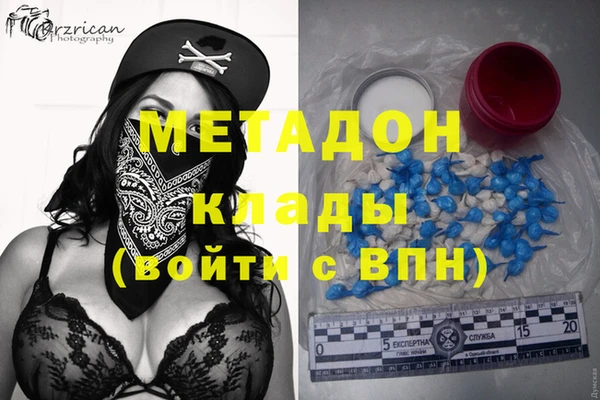 таблы Алексеевка