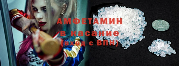 таблы Алексеевка
