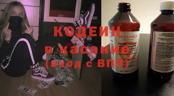 кокаин колумбия Алзамай
