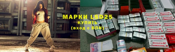 таблы Алексеевка