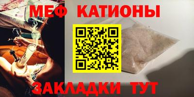 марихуана Гулькевичи