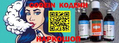 марихуана Гулькевичи
