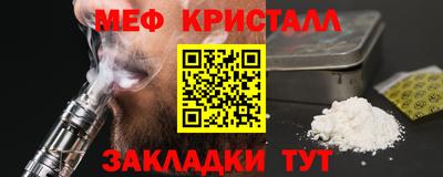 марихуана Гулькевичи