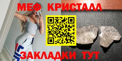 марихуана Гулькевичи