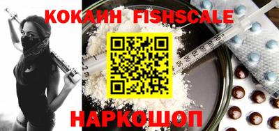 прущий лед Гуково