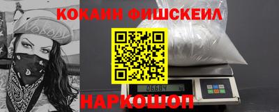 стаф Гудермес