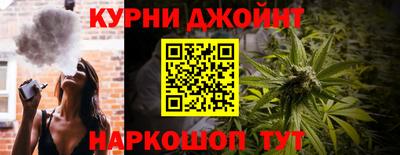 прущий лед Гуково