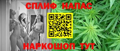 прущий лед Гуково