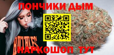 стаф Гудермес