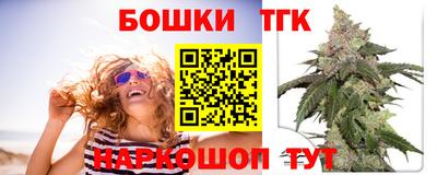 марихуана Гулькевичи
