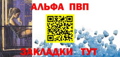 марихуана Гулькевичи