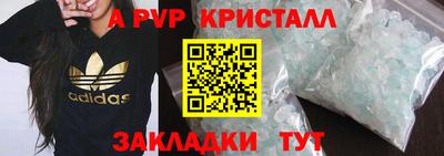 MDMA Premium VHQ Тулун
