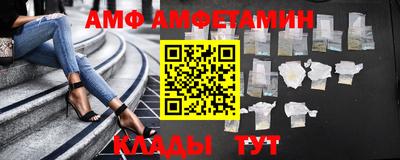 стаф Гудермес
