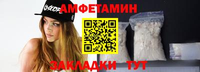 марихуана Гулькевичи