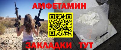 марихуана Гулькевичи