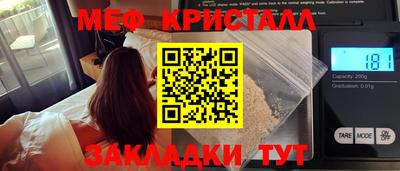 марихуана Гулькевичи